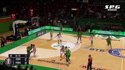 Dyshawn Pierre Highlights 18 Pts, 3 Ast vs MBA Moscow