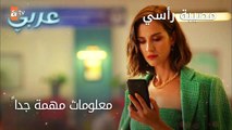 معلومات مهمة جداً - الحلقة 4 - مصيبة رأسي