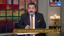 كيف يؤكد التاريخ دائمًا أن الدولة قادرة على تحقيق نصر حاسم ضد أي تنظيم سري ينشأ على أراضيها؟!