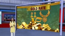 Huge Change in Gold Price Pakistan - 18 Dec 2025 | Aaj ka Taza Rate