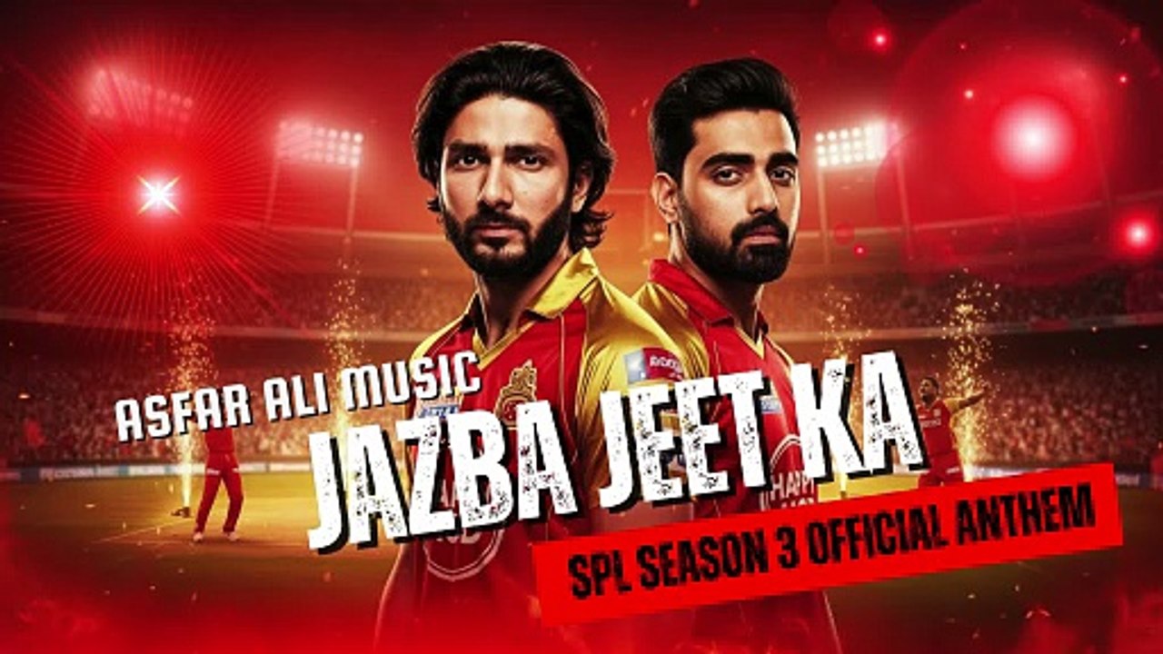 SPL Season 3 Official Anthem