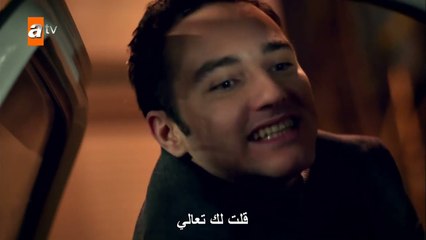 شارع السلام | الحلقة 31 | atv عربي | Huzur Sokağı