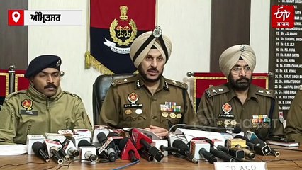 ਸਰਹੱਦ ਪਾਰੋਂ ਚੱਲ ਰਹੇ ਨਾਰਕੋ ਤਸਕਰੀ ਗਿਰੋਹ ਦਾ ਪਰਦਾਫ਼ਾਸ਼, ਤਿੰਨ ਨਸ਼ਾ ਤਸਕਰ ਗ੍ਰਿਫ਼ਤਾਰ