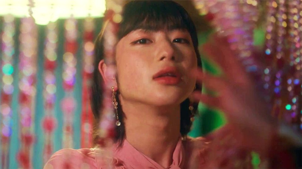 This Is I Trailer OmeU