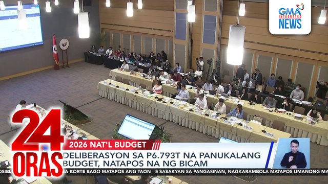 Deliberasyon sa P6.793T na panukala budget, natapos na ng bicam; P529.59B ang inaprubahang DPWH budget ng bicam | 24 Oras