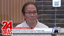 Rekomendasyong kasuhan si Atong Ang, inapela ng kanyang kampo na 'wag muna ituloy | 24 Oras