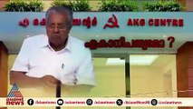 പിണറായിക്ക് മൂക്കുകയറിടുമോ പാര്‍ട്ടി, വിസി നിയമത്തിലെ കീഴടങ്ങലില്‍ മുന്നണിയില്‍ ഭിന്നത