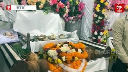 कवर्धा में श्रद्धा से मनाई गई गुरु घासीदास बाबा की 269वीं जयंती, उपमुख्यमंत्री विजय शर्मा ने की घोषणा