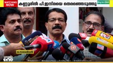 കോഴിക്കോട് ഒ.സദാശിവൻ മേയറാകും , കണ്ണൂരിൽ പി.ഇന്ദിരയെ തെരഞ്ഞെടുത്തു