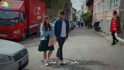 عمي كذب - الحب يجعلنا نبكي