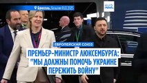Премьер-министр Люксембурга в интервью Euronews: 