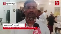 ദീപ്തിയോ മിനിമോളോ? കൊച്ചിയിൽ പോര് മുറുകുന്നു; മേയർ കസേരയിൽ അവകാശവാദവുമായി ലത്തീൻ സഭ