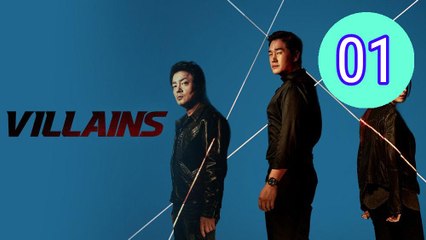 Villains 2025 Episode 1 Engsub