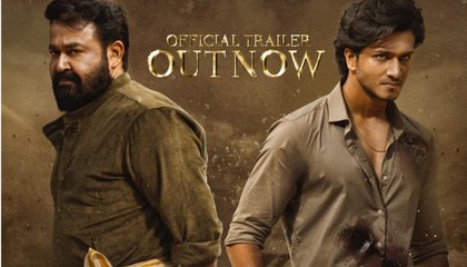 ವೃಷಭ ಚಿತ್ರದ ಅದ್ದೂರಿ ಟ್ರೇಲರ್ ಅನಾವರಣ..! ಮೋಹನ್ ಲಾಲ್ ನಟನೆಯ ವೃಷಭ ಸಿನಿಮಾ