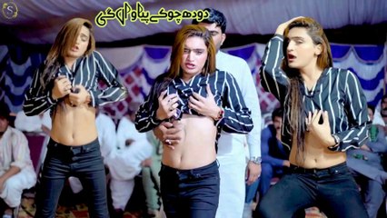 Dodh Chu KE Piyawan Gi,Tenu Adhi Adhi Raat Nu, Slowed+Reverb,Mona Liza,New Hot Dance,Nice Performance 2026