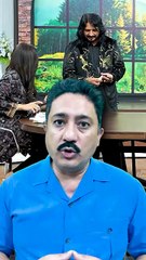 Kashif Zameer exposed