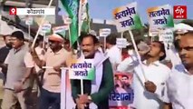 नेशनल हेराल्ड मामले में कांग्रेस का विरोध प्रदर्शन, बीजेपी पर सरकारी एजेंसियों के दुरुपयोग का आरोप