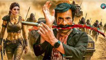 Mass Jathara || Superstar Ravi Teja || New Released Full Hindi Dubbed Action Movie 2025 || Sreeleelas