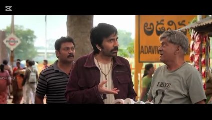 Mass Jathara Full Movie 2025 Hindi Dubbed