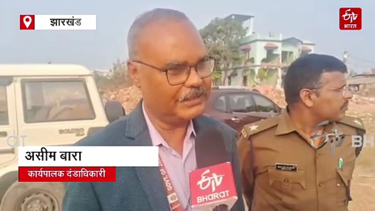 डीआईजी ग्राउंड के पास फिर से चला प्रशासन का बुलडोजर, तीन मकान जमींदोज