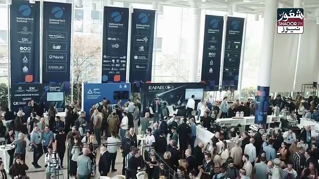 ظالم قابض اس رائیل قابض اس رائیل کوئی مذہبی نہیں بلکہ ایک سرمایہ دارانہ ریاست ہے۔ غ زہ پر قتل عام میں استعمال شدہ اسلحے کو قابض اس رائیل بیچ کر پیسہ کما رہا ہے۔ یہ اخلاقیات مذہبی نہیں بلکہ عین سرمایہ دارانہ ہیں۔ جانیئے سلمان علی کی اس مختصر وڈیو میں F