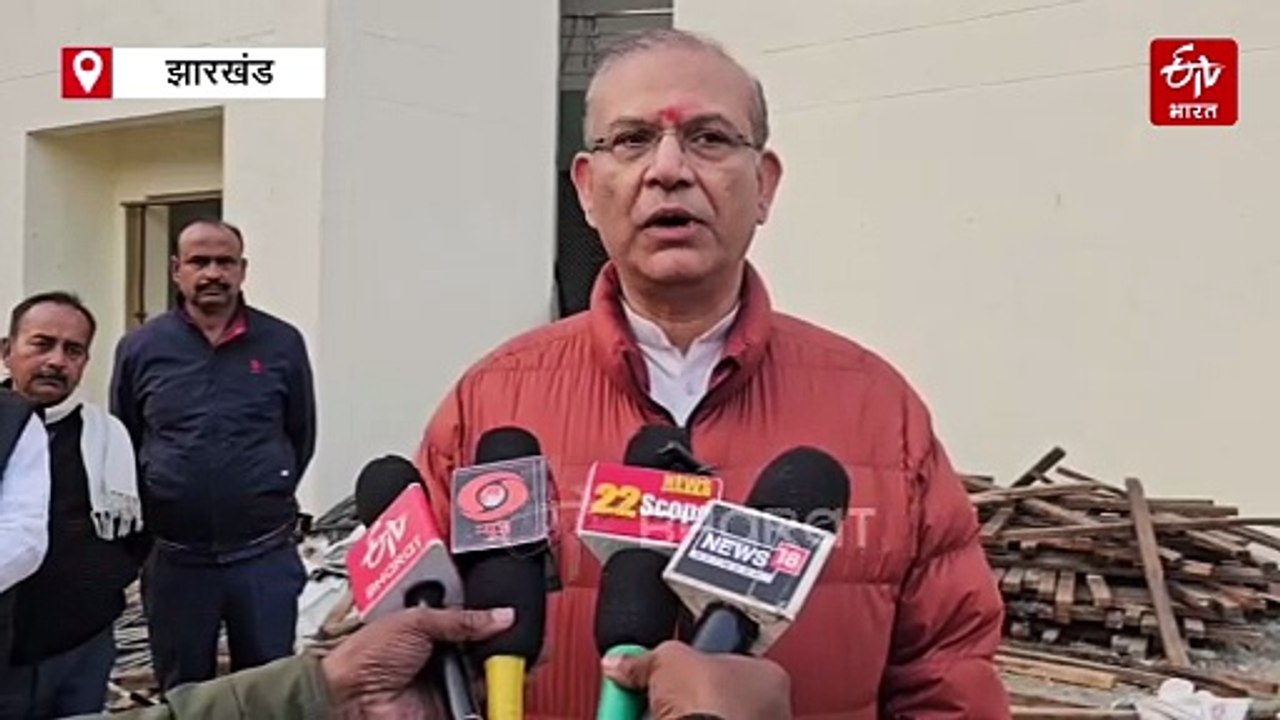 हजारीबाग में जनजातीय अध्ययन केंद्र का पूर्व सांसद जयंत सिन्हा ने किया अवलोकन, राज्य सरकार पर लगाया उदासीनता का आरोप