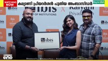 ഐബിസ് ​ഗ്രൂപ്പിന് പുതിയ മുഖം , ബ്രാൻഡ് അംബാസിഡറായി കല്യാണി പ്രിയദർശനെ പ്രഖ്യാപിച്ചു