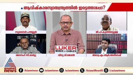 തെരഞ്ഞെടുപ്പിന് എഴുതിയ പാട്ടല്ല, പിന്നീട് മുന്നണികൾ പാട്ട് ഏറ്റെടുത്തതാണ്: GP കുഞ്ഞബ്ദുള്ള