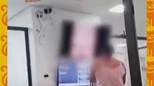 Pacientes em sala de espera dão de cara com conteúdo adulto em hospital de MG