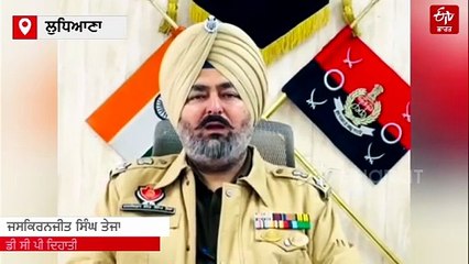 ਵਿਦੇਸ਼ੀ ਮਹਿਲਾ ਨੂੰ ਗੋਲੀ ਲੱਗਣ ਦਾ ਮਾਮਲਾ, ਪੁਲਿਸ ਨੇ ਮੁਲਜ਼ਮ ਕੀਤੇ ਗ੍ਰਿਫ਼ਤਾਰ ਤੇ ਹਥਿਆਰ ਬਰਾਮਦ