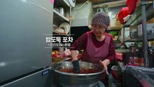Culinary Class Wars Season 2 Episode 1 English sub Online