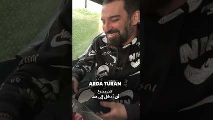 #shorts  كان ممنوع أن أدخل هنا ! | أردا توران مع فوندا كارايل في برنامج اسم - مدينة