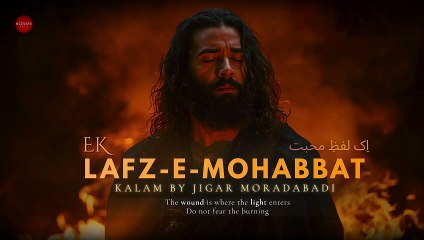 Ek Lafz-e-Mohabbat _ DervishBeats Official - The Burning of Ishq _  A Soulful Devotional Sufi Kalam