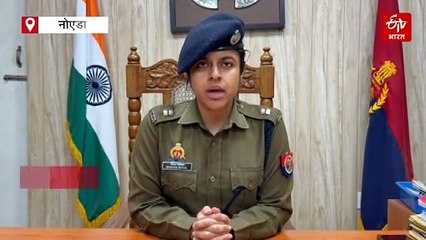 साइबर पुलिस ने 12 करोड़ की ठगी के आरोपी को दबोचा, चाइनीज साइबर नेक्सस का हुआ पर्दाफाश