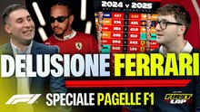 Ferrari che DELUSIONE | SPECIALE PAGELLE F1 2025 | FirstLap