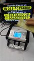 Top CIS Sensor Multi-Note Counter Machines with Fake Note Detection in 2025 #DualCIS #HighSpeed