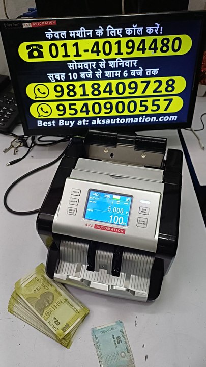 Ultra – India’s First Multi-Currency Mix Value Counting Machine | CIS Image Sensor Technology | Supports 4 World Currencies | Ultra-Accurate Note Counter
