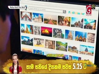 Ruby and the Well  31