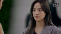 จิตสะกดแค้น ตอนที่ 12 (EP.12) วันที่ 18 ธันวาคม 2568