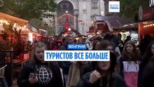 Венгрия завершает год с рекордным показателем туристов