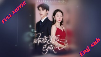 [ Full Episodes ] Last Night's Stars Have Become The Wind