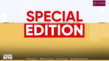 ഇനി‌യും വെള്ളാപ്പള്ളിയോ ആയുധം | vellappally natesan | Special Edition | S .A Ajims