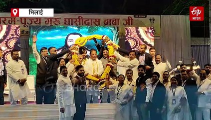 गुरु घासीदास जयंती पर भिलाई पहुंचे सीएम विष्णु देव साय, सतनाम धाम के लिए 50 लाख की घोषणा