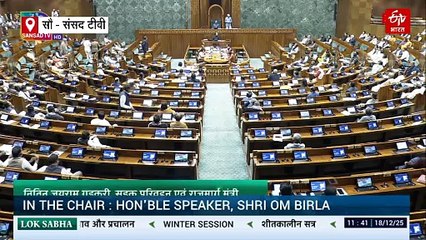 दीपेंद्र हुड्डा ने संसद में उठाया हरियाणा में सबसे ज्यादा टोल वसूली का मुद्दा, नितिन गडकरी ने दिया ऐसा जवाब कि हंसने लगे हुड्डा