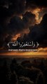ارح قلبك وسمعك 🖤🎧#راحه_نفسيه #ارح_قلبك_المتعب_قليلاً🤍💫 #ارح_سمعك_وقلبك #القران_الكريم #عبدالرحمن_مسعد