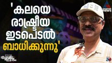 'മൂന്നാം IFFK മുതൽ മുപ്പത് വരെ'| Ranjeet Munshi | IFFK 2025