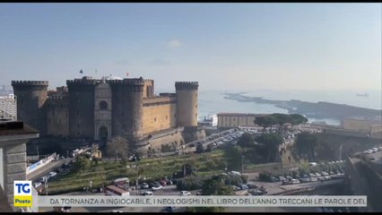 Poste Italiane, francobollo celebra 2500 anni fondazione Napoli