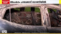 പാലക്കാട്‌ ധോണിയിൽ കാർ കത്തി ഒരാൾ മരിച്ചു