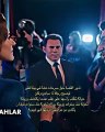 اعلان مسلسل ورود وذنوب