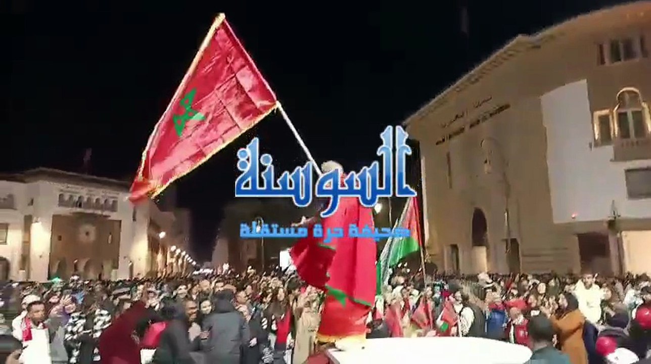 احتفالات المغاربة بالفوز بشارع محمد الخامس بالرباط